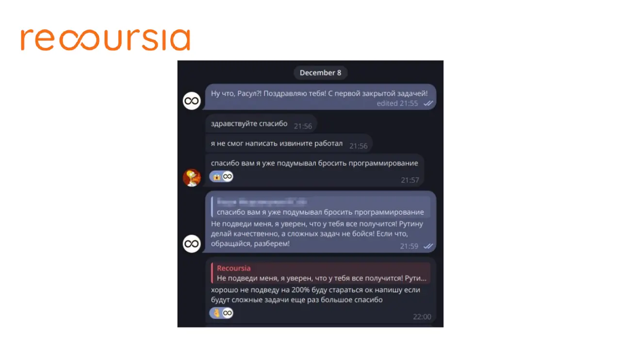 Слайд 10